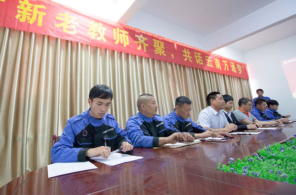 全经验丰富的老教师队伍！