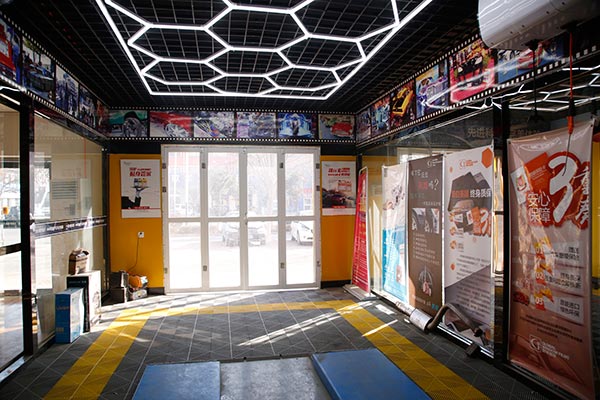 店面1.jpg