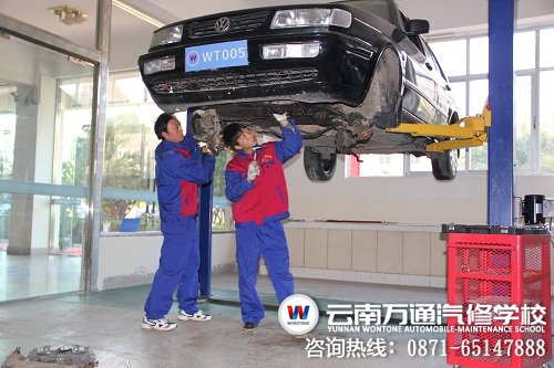 云南万通学子整车实训