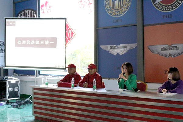 就业早知道，用人单位告诉你，TA要什么样的人才.jpg