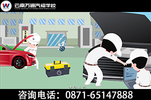 飞碟说——万通建议小伙伴，找对发展